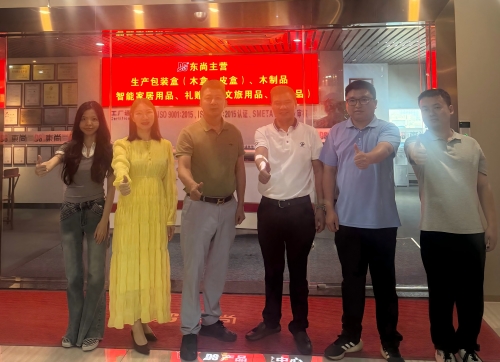 协会秘书处走访东莞市东尚木业有限公司
