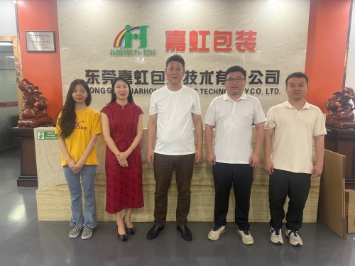 协会秘书处走访东莞嘉虹包装技术有限公司