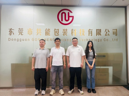 协会秘书处走访东莞市共能包装科技有限公司