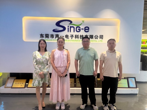 协会秘书处走访东莞市声一电子科技有限公司