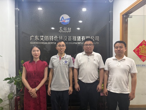 协会秘书处走访广东艾佰特仓储设备租赁有限公司