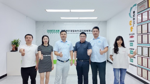 协会秘书处走访东莞市长发智能包装科技有限公司