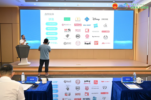 力嘉包装展示创新应用场景
